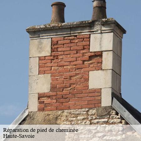 ramonage-74-2