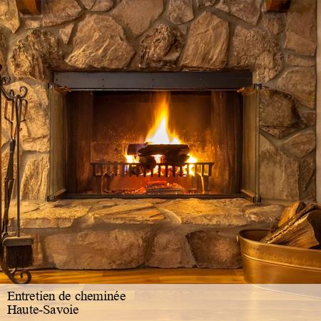 ramonage-74-2