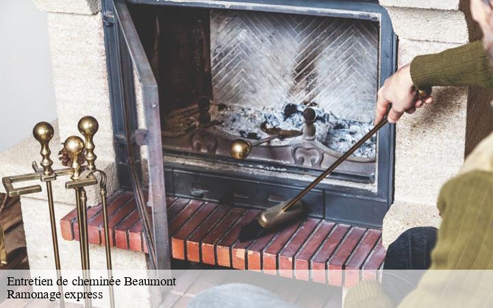 ramonage-74-1