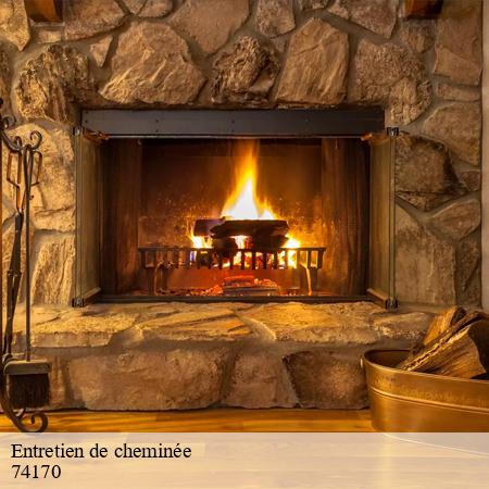 ramonage-74-2