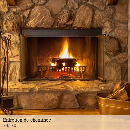 ramonage-74-2