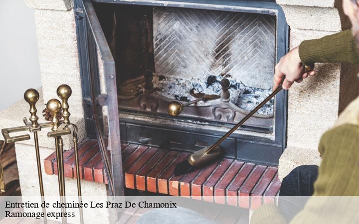 ramonage-74-1