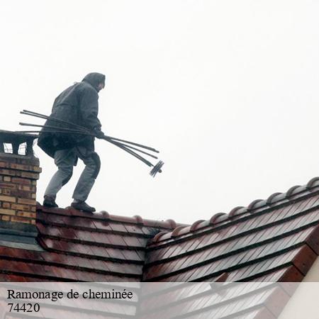 ramonage-74-2