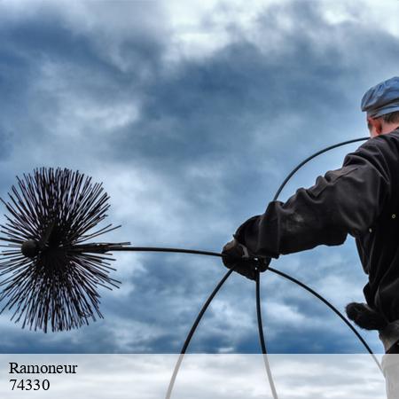ramonage-74-2