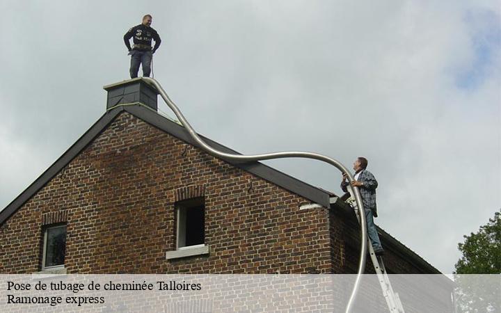 ramonage-74-1