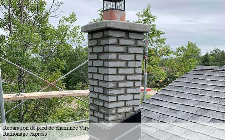 ramonage-74-1