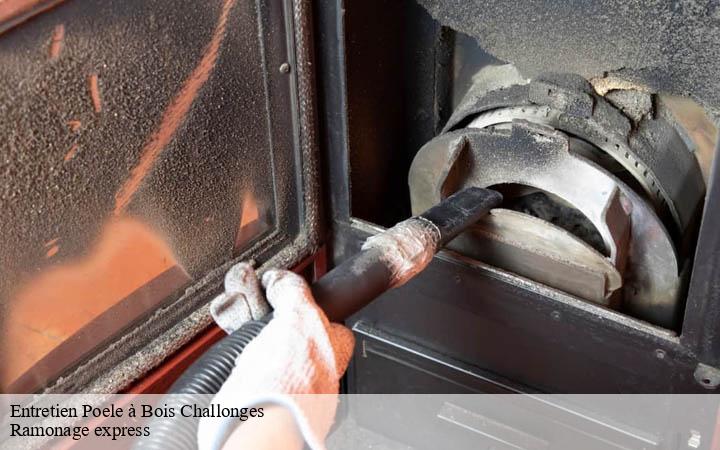 ramonage-74-1