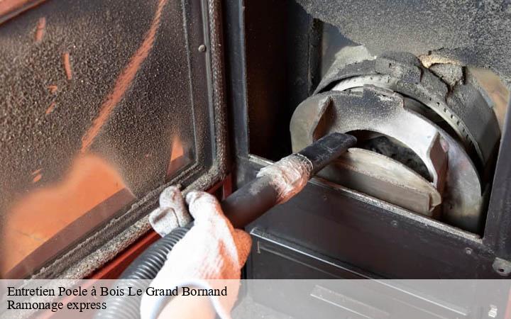 ramonage-74-1